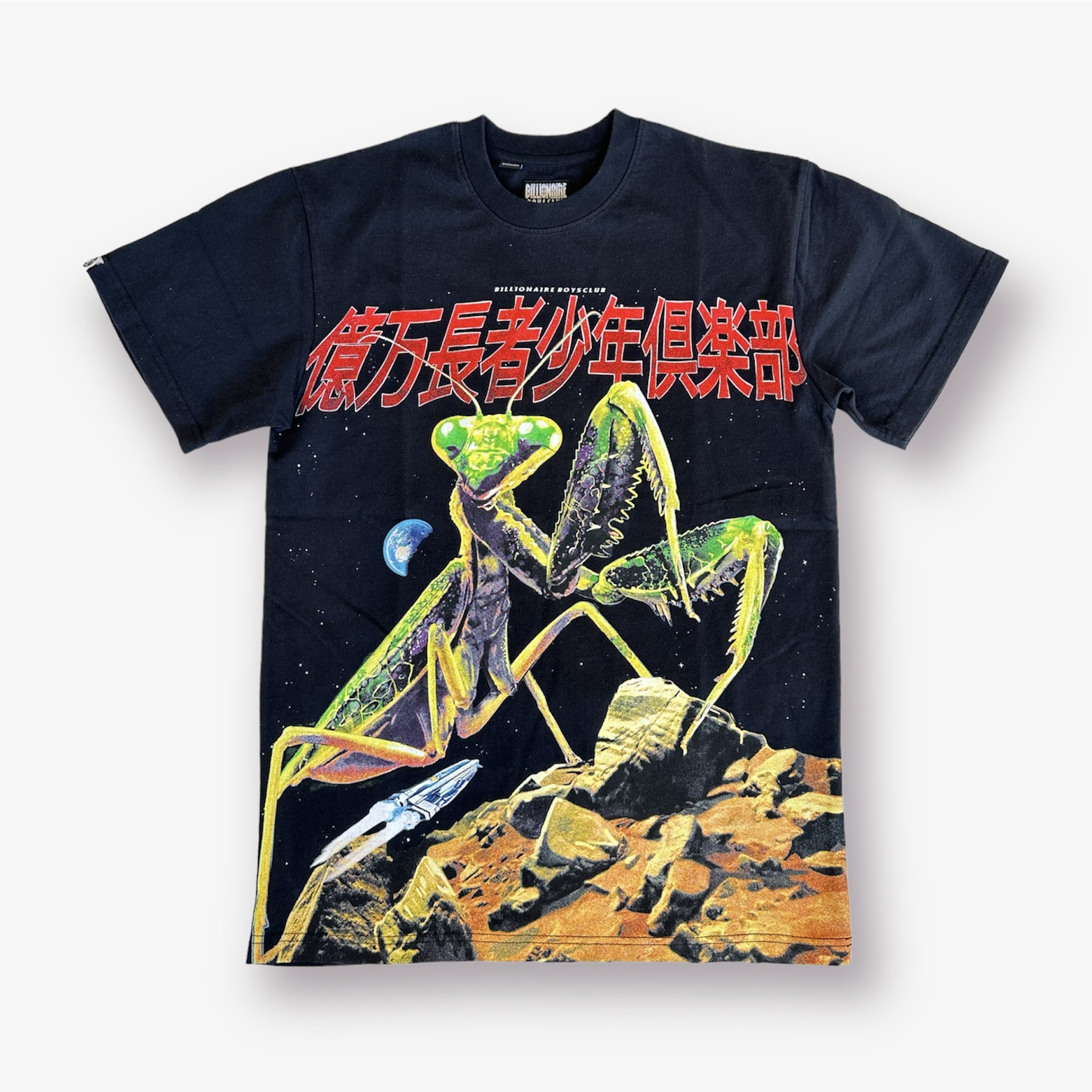 BBC Invasion SS Knit Black Billionaire Boys Club BBC Invasion SS Knit Black -Air Jordan Shop PhotoRoom 20221220 134959