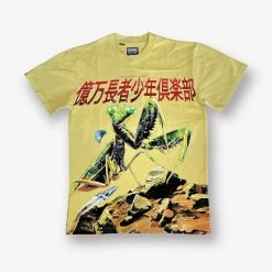 Billionaire Boys Club BBC Invasion SS Knit Sundress