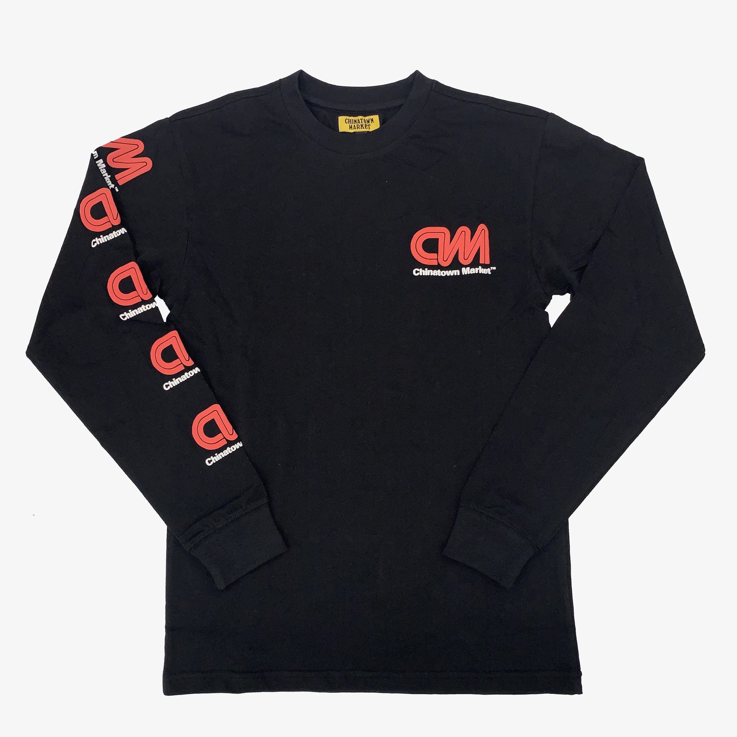Chinatown Market Most Trusted L/S Tee Black Chinatown Market Most Trusted L/S Tee Black -Air Jordan Shop da855b3592d05018edf12d407f874c4ab8f825e8 scaled